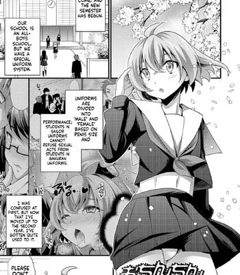 Ecchi na Otokonoko no Sodatekata | How to raise a sexually attractive boy comic porn sex 135