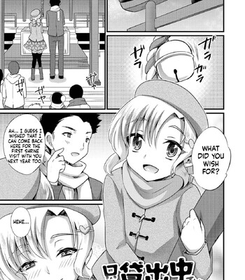 Ecchi na Otokonoko no Sodatekata | How to raise a sexually attractive boy comic porn sex 191