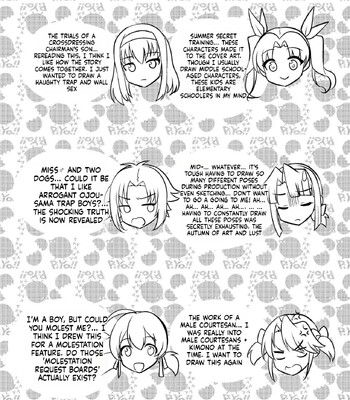 Ecchi na Otokonoko no Sodatekata | How to raise a sexually attractive boy comic porn sex 204