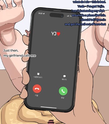 Futa Girl Next Door Is Too Loud comic porn sex 19