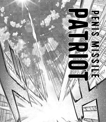 I Came to Another World, So I Think I’m Gonna Enjoy My Sex Skills to the Fullest! Ch 12 -14 comic porn sex 73