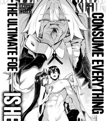 I Came to Another World, So I Think I’m Gonna Enjoy My Sex Skills to the Fullest! Ch 12 -14 comic porn sex 87