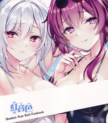 Lewd Bubbles and Sweet Dreams comic porn sex 13