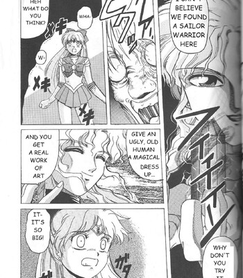 Minako comic porn sex 11