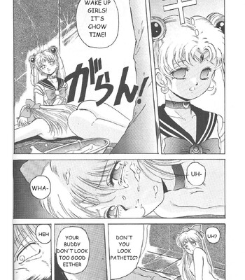 Minako comic porn sex 57
