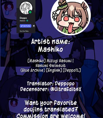 Mizugi Hasumi | Hasumi Swimsuit comic porn sex 11