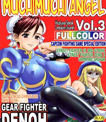 Muchi Muchi Angel – Volumes 1, 3, 5, comic porn sex 23