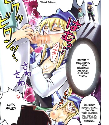 Muchi Muchi Angel – Volumes 1, 3, 5, comic porn sex 30