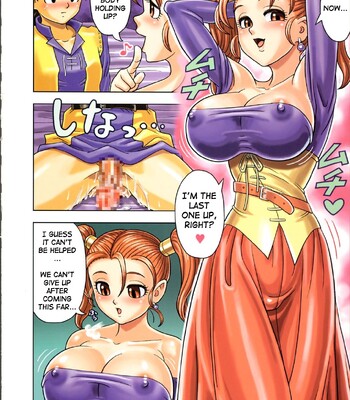 Muchi Muchi Angel – Volumes 1, 3, 5, comic porn sex 155