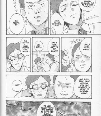 Onaji Yobi Gakka no Kuse ni Kuso Majime na Hinata Hajime ga Kioku Soushitsu ni Natte Bokuchin no Dosukebe Kanojo ni naru nante…!? comic porn sex 6