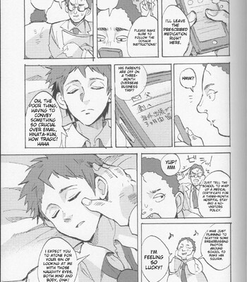 Onaji Yobi Gakka no Kuse ni Kuso Majime na Hinata Hajime ga Kioku Soushitsu ni Natte Bokuchin no Dosukebe Kanojo ni naru nante…!? comic porn sex 7