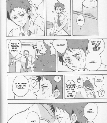 Onaji Yobi Gakka no Kuse ni Kuso Majime na Hinata Hajime ga Kioku Soushitsu ni Natte Bokuchin no Dosukebe Kanojo ni naru nante…!? comic porn sex 8