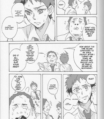 Onaji Yobi Gakka no Kuse ni Kuso Majime na Hinata Hajime ga Kioku Soushitsu ni Natte Bokuchin no Dosukebe Kanojo ni naru nante…!? comic porn sex 9