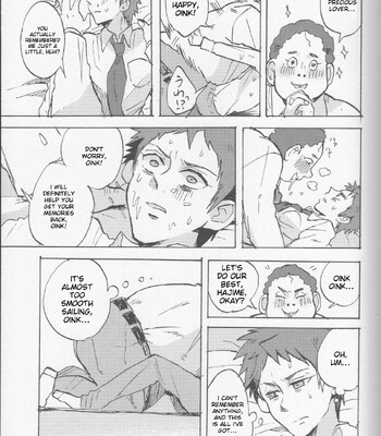 Onaji Yobi Gakka no Kuse ni Kuso Majime na Hinata Hajime ga Kioku Soushitsu ni Natte Bokuchin no Dosukebe Kanojo ni naru nante…!? comic porn sex 11