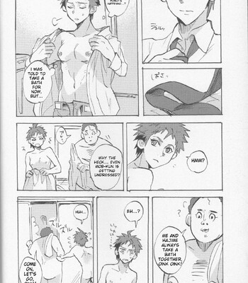 Onaji Yobi Gakka no Kuse ni Kuso Majime na Hinata Hajime ga Kioku Soushitsu ni Natte Bokuchin no Dosukebe Kanojo ni naru nante…!? comic porn sex 12