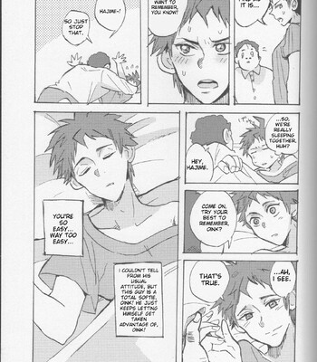 Onaji Yobi Gakka no Kuse ni Kuso Majime na Hinata Hajime ga Kioku Soushitsu ni Natte Bokuchin no Dosukebe Kanojo ni naru nante…!? comic porn sex 21