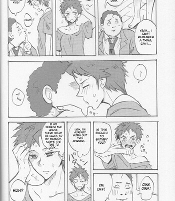 Onaji Yobi Gakka no Kuse ni Kuso Majime na Hinata Hajime ga Kioku Soushitsu ni Natte Bokuchin no Dosukebe Kanojo ni naru nante…!? comic porn sex 22