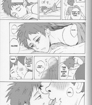 Onaji Yobi Gakka no Kuse ni Kuso Majime na Hinata Hajime ga Kioku Soushitsu ni Natte Bokuchin no Dosukebe Kanojo ni naru nante…!? comic porn sex 23