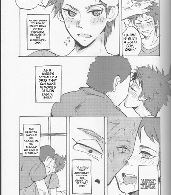 Onaji Yobi Gakka no Kuse ni Kuso Majime na Hinata Hajime ga Kioku Soushitsu ni Natte Bokuchin no Dosukebe Kanojo ni naru nante…!? comic porn sex 27