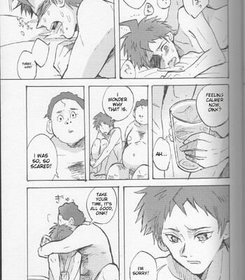 Onaji Yobi Gakka no Kuse ni Kuso Majime na Hinata Hajime ga Kioku Soushitsu ni Natte Bokuchin no Dosukebe Kanojo ni naru nante…!? comic porn sex 33