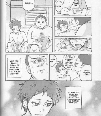 Onaji Yobi Gakka no Kuse ni Kuso Majime na Hinata Hajime ga Kioku Soushitsu ni Natte Bokuchin no Dosukebe Kanojo ni naru nante…!? comic porn sex 34