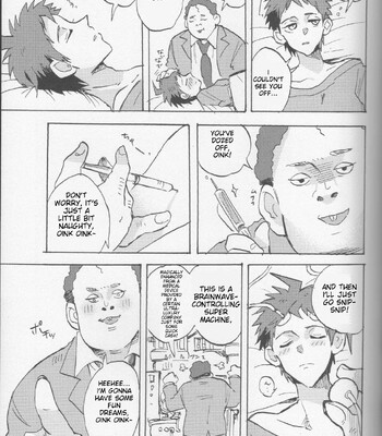 Onaji Yobi Gakka no Kuse ni Kuso Majime na Hinata Hajime ga Kioku Soushitsu ni Natte Bokuchin no Dosukebe Kanojo ni naru nante…!? comic porn sex 35