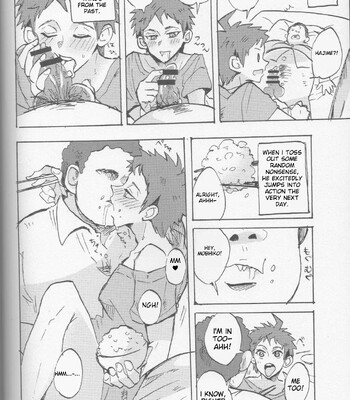 Onaji Yobi Gakka no Kuse ni Kuso Majime na Hinata Hajime ga Kioku Soushitsu ni Natte Bokuchin no Dosukebe Kanojo ni naru nante…!? comic porn sex 54