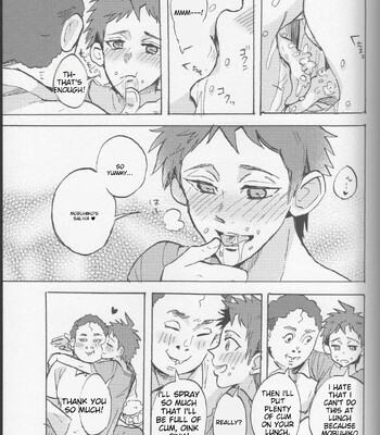 Onaji Yobi Gakka no Kuse ni Kuso Majime na Hinata Hajime ga Kioku Soushitsu ni Natte Bokuchin no Dosukebe Kanojo ni naru nante…!? comic porn sex 55