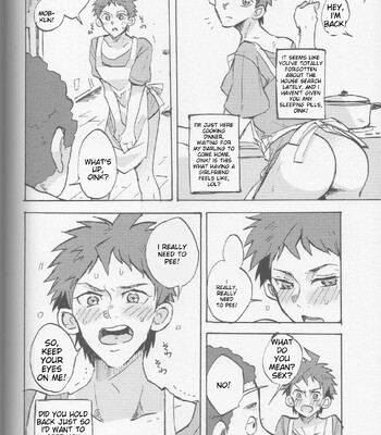 Onaji Yobi Gakka no Kuse ni Kuso Majime na Hinata Hajime ga Kioku Soushitsu ni Natte Bokuchin no Dosukebe Kanojo ni naru nante…!? comic porn sex 56