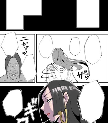 One Piece x Invincible Creepy Guy ③ comic porn sex 32