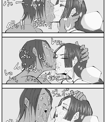 One Piece x Invincible Creepy Guy ③ comic porn sex 36