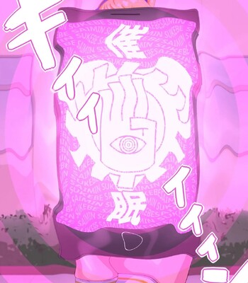 Otokogirai na Dekapai Ojou-sama wa Saimin Nikubenki | The Bosomy Heiress Who Despises Men Becomes a Hypnotic Plaything comic porn sex 8