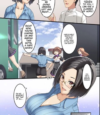 Pandemia comic porn sex 18