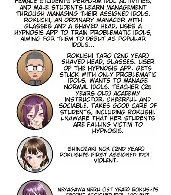 Saimin Idol Gakuen 3 Rei Hen comic porn sex 2