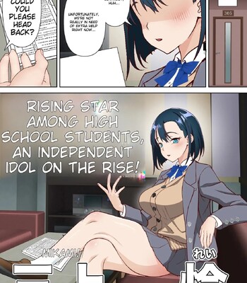 Saimin Idol Gakuen 3 Rei Hen comic porn sex 8