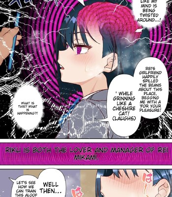 Saimin Idol Gakuen 3 Rei Hen comic porn sex 11