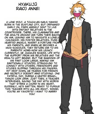 Sex is great! ♡ Serious courtship behavior of the beasts ♡ comic porn sex 2