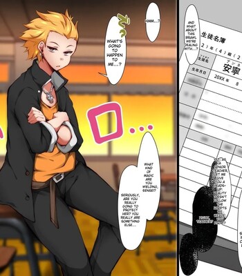 Sex is great! ♡ Serious courtship behavior of the beasts ♡ comic porn sex 3