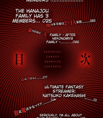 Surprise! Crazy Parasite [MTL] comic porn sex 5