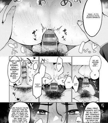 Surprise! Crazy Parasite [MTL] comic porn sex 10