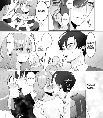 Surprise! Crazy Parasite [MTL] comic porn sex 57