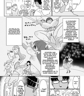 Surprise! Crazy Parasite [MTL] comic porn sex 79