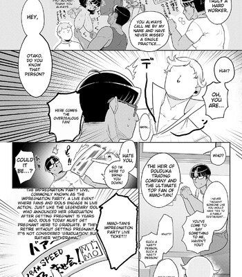 Surprise! Crazy Parasite [MTL] comic porn sex 84