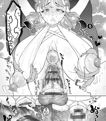 Surprise! Crazy Parasite [MTL] comic porn sex 102