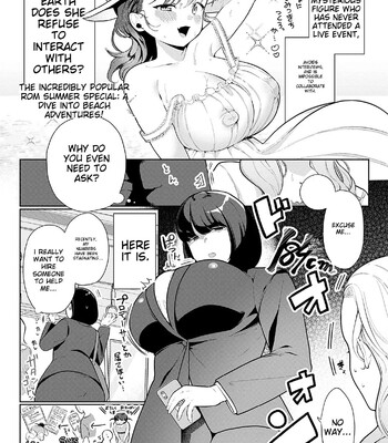 Surprise! Crazy Parasite [MTL] comic porn sex 114