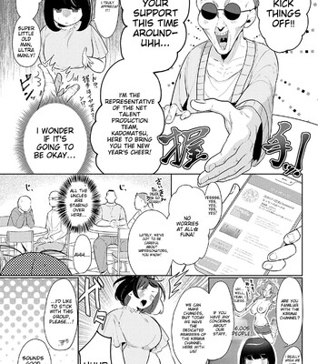 Surprise! Crazy Parasite [MTL] comic porn sex 116