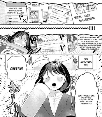 Surprise! Crazy Parasite [MTL] comic porn sex 122