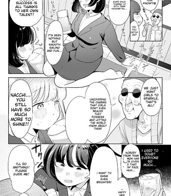 Surprise! Crazy Parasite [MTL] comic porn sex 123