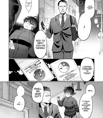 Surprise! Crazy Parasite [MTL] comic porn sex 171