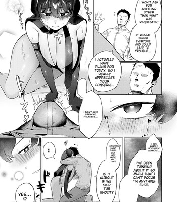 Surprise! Crazy Parasite [MTL] comic porn sex 198